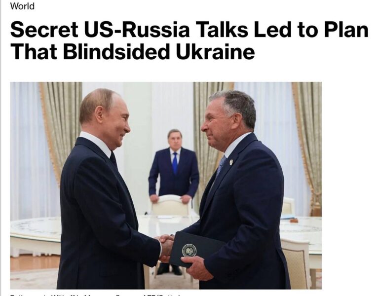 WITKOFF LEAK – PHẢN ỨNG LẠ BẤT THƯỜNG TỪ MỘT TÀI KHOẢN THEO DÕI NHÀ TRẮNG: CHUYỆN GÌ ĐANG DIỄN RA?