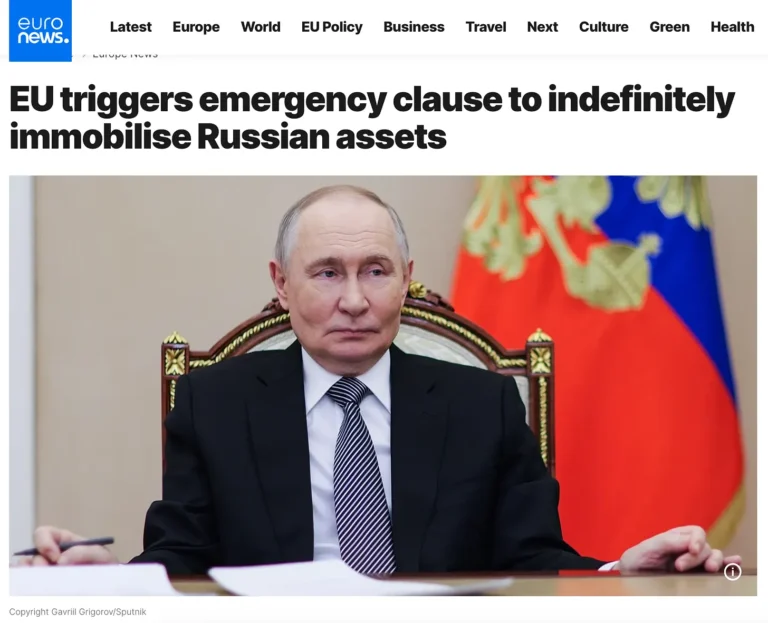 BREAKING: The EU Just Handed Ukraine $300 Billion in Frozen Russian Assets, Considers MASSIVE US Bond Sell-off