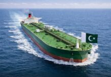 Petroyuan, chiếc drone kinh tế