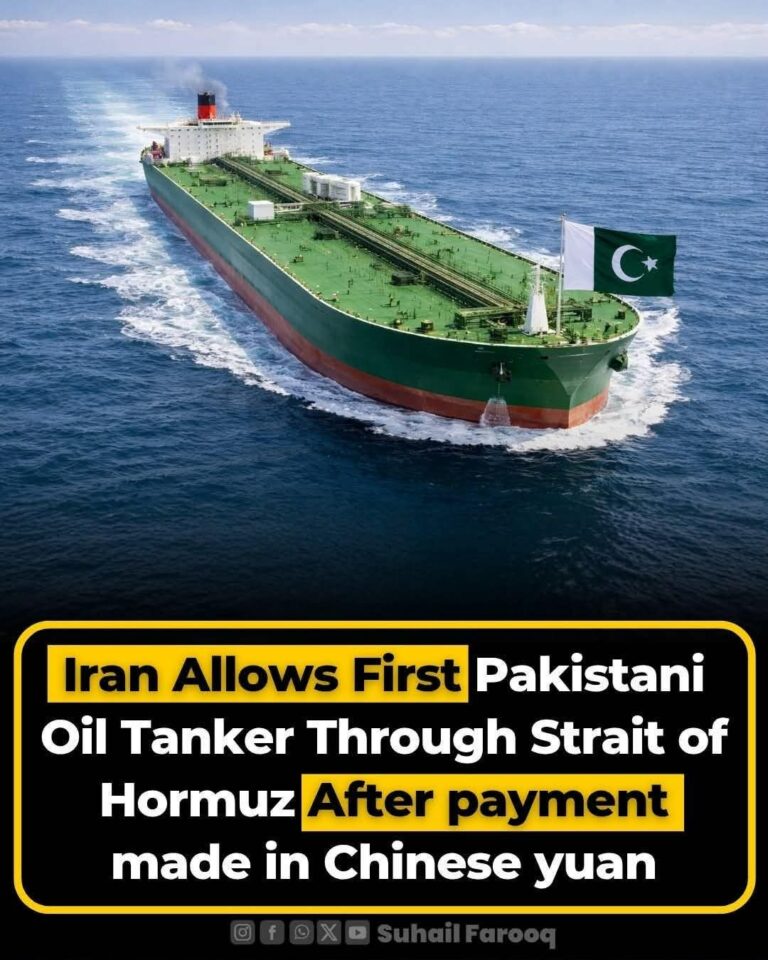 Petroyuan, chiếc drone kinh tế