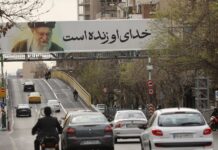 “Putin và kịch bản chiến tranh Iran: Khi chiến lược mơ hồ của Trump trở thành lợi thế cho Moscow”