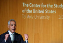Rahm Emanuel nói với Tel Aviv rằng liên minh với Mỹ “không thể tồn tại hoặc duy trì như hiện tại”.