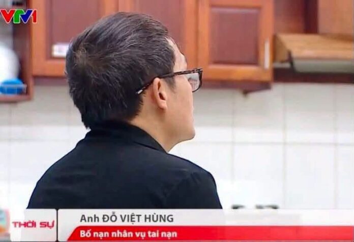 bo thuy