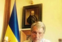 Thư từ ông Viktor Yushchenko, Tổng thống thứ 3 của Ukraine gửi Tổng thống Donald J. Trump